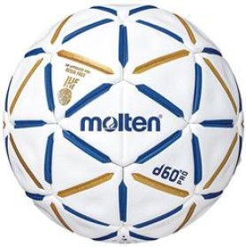 Molten handbal d60 PRO-2